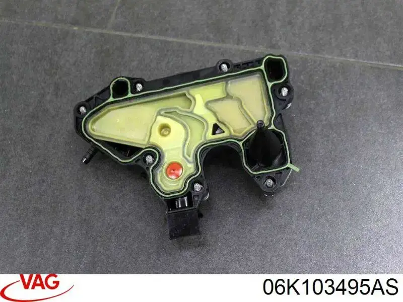 Купити 06K103495AS VAG Масловіддільник