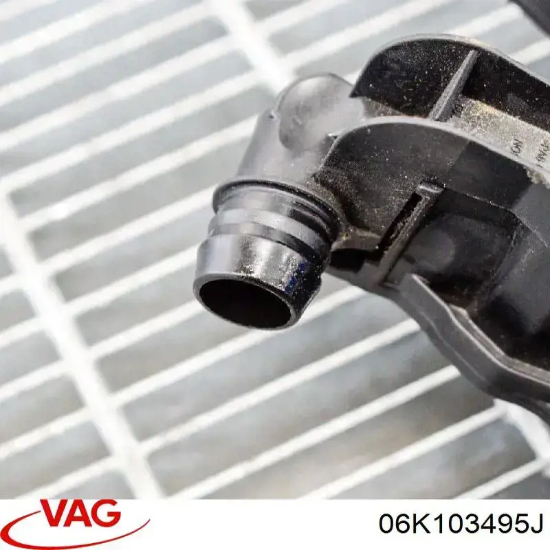 Масловіддільник 06K103495J VAG