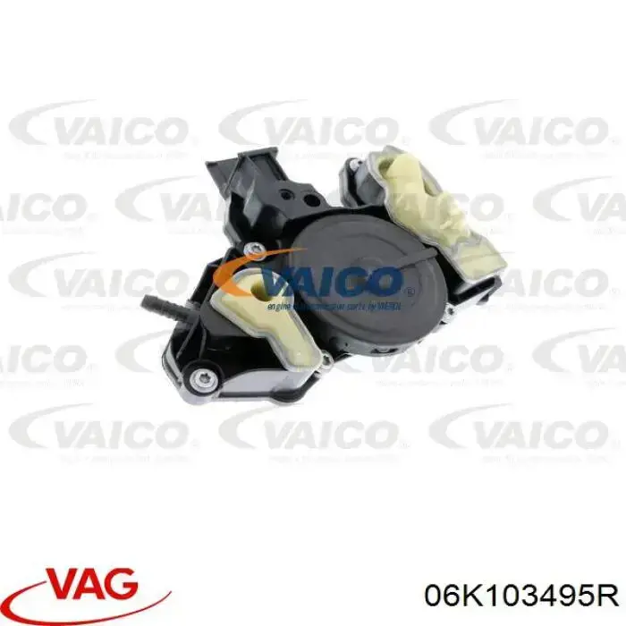 Купити 06K103495R VAG Масловіддільник