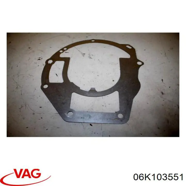 Купити 06K103551 VAG 
