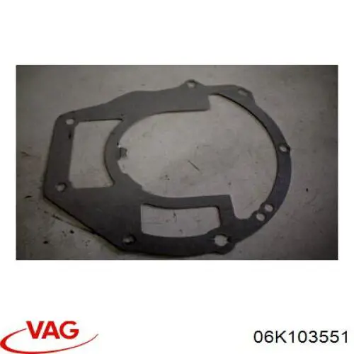  VAG 06K103551 ціна, від 5.08 USD