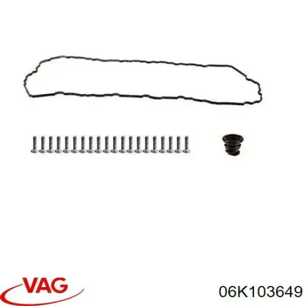Прокладка піддону картера двигуна VAG 06K103649 ціна, від 20.14 USD