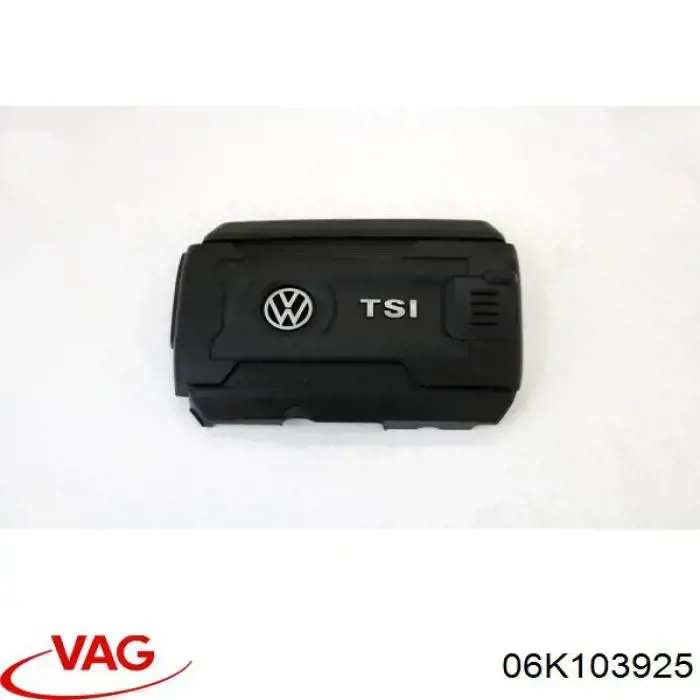 06K103925 VAG Екран двигуна