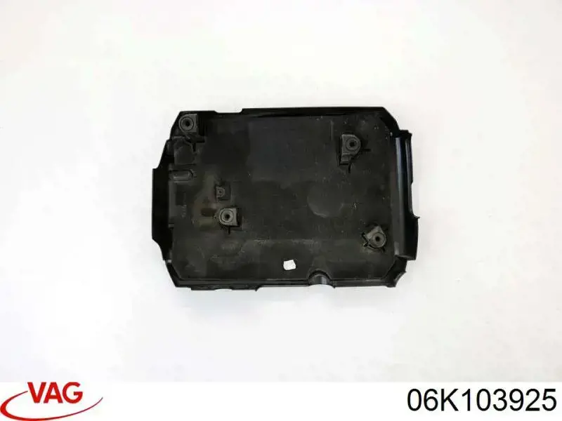 Кришка двигуна декоративна VAG 06K103925 ціна, від 22.10 USD