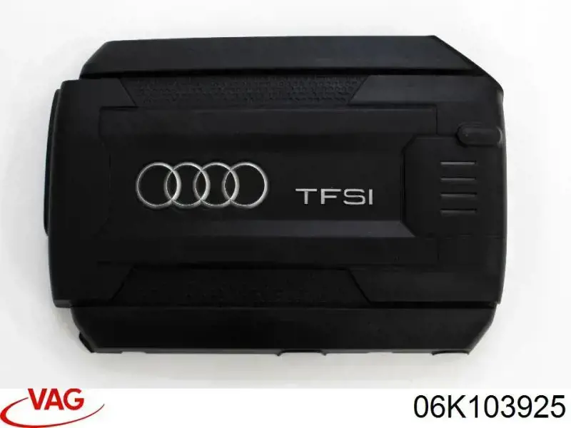 Кришка двигуна декоративна 06K103925 VAG