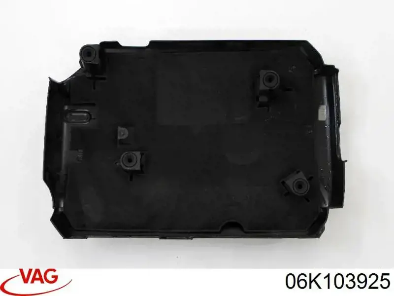 Купити 06K103925 VAG Кришка двигуна декоративна