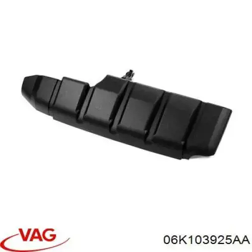 Кришка двигуна декоративна VAG 06K103925AA ціна, від  USD