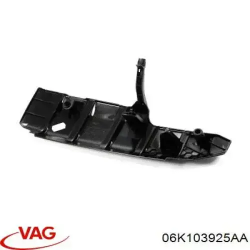 06K103925AA VAG Екран двигуна