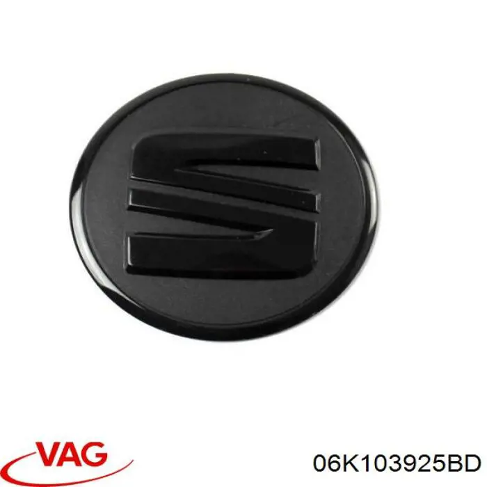 Купити 06K103925BD VAG Кришка двигуна декоративна