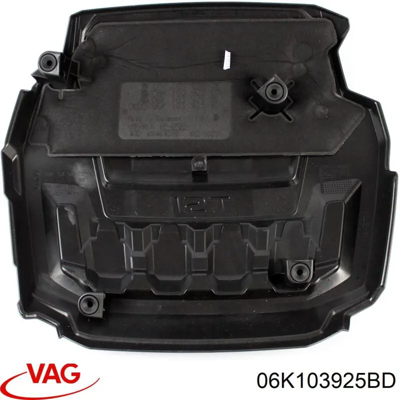 Кришка двигуна декоративна VAG 06K103925BD ціна, від 113.99 USD