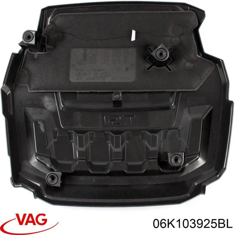 Кришка двигуна декоративна VAG 06K103925BL ціна, від 55.25 USD
