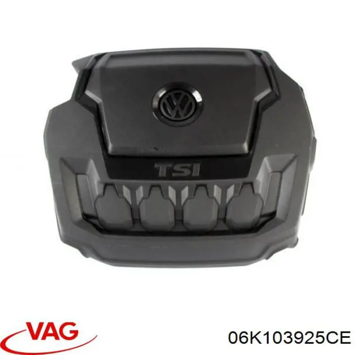 Кришка двигуна декоративна VAG 06K103925CE ціна, від 83.15 USD