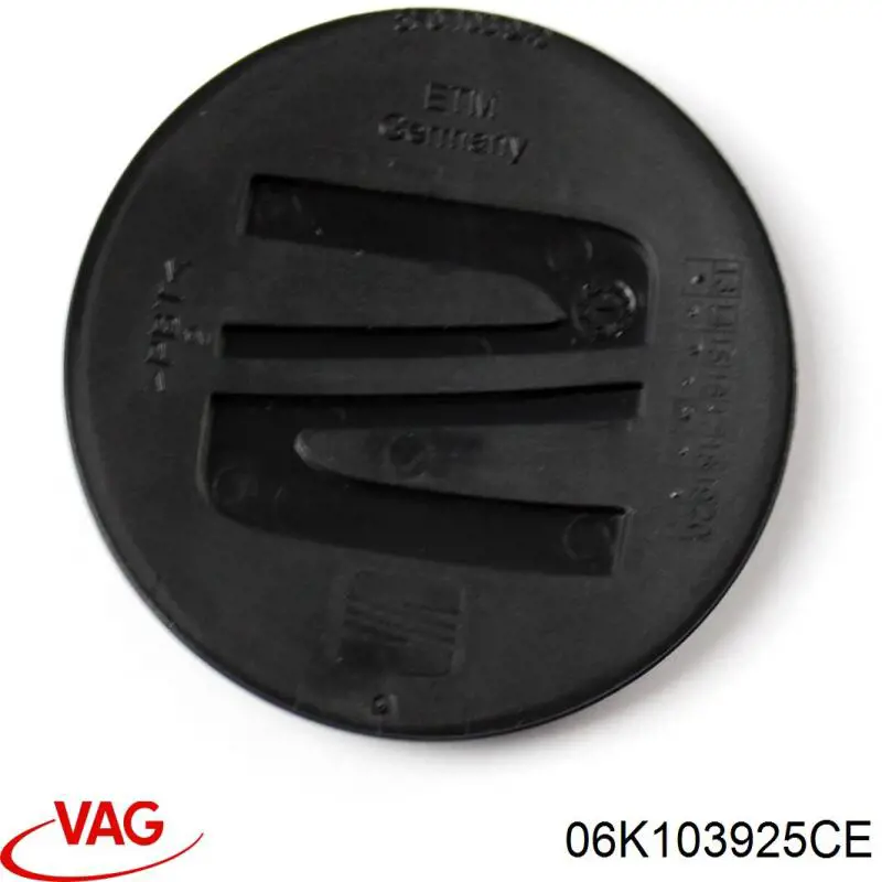 06K103925CE VAG Екран двигуна
