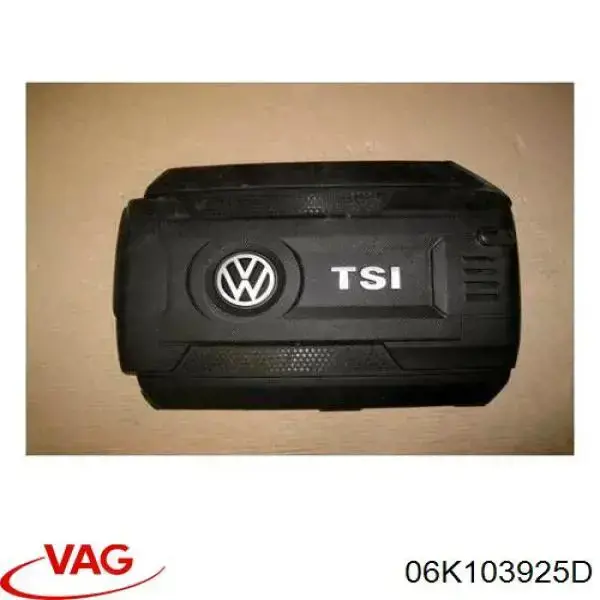 Кришка двигуна декоративна VAG 06K103925D ціна, від 25.33 USD