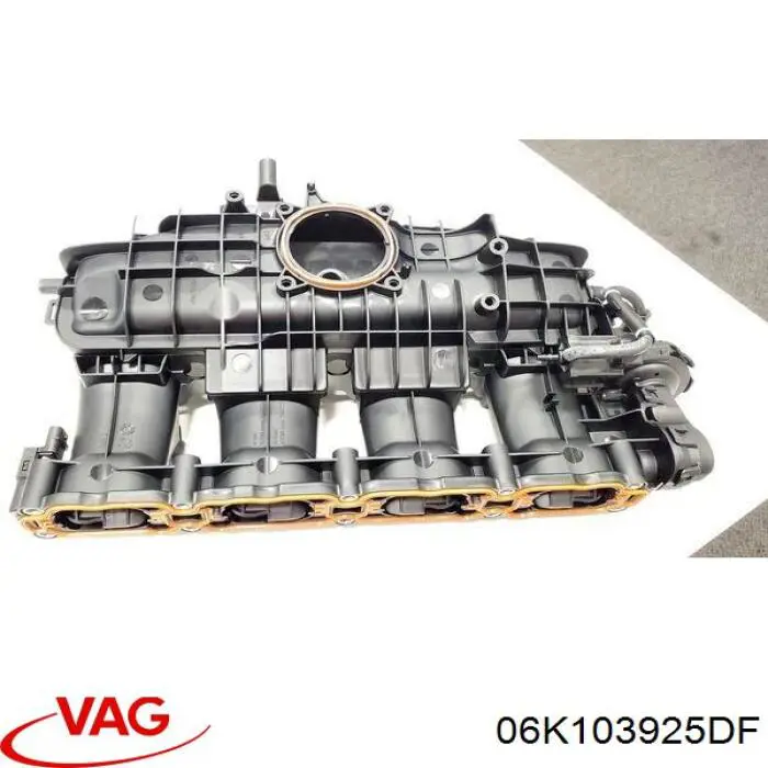 Кришка двигуна декоративна VAG 06K103925DF ціна, від 114.02 USD