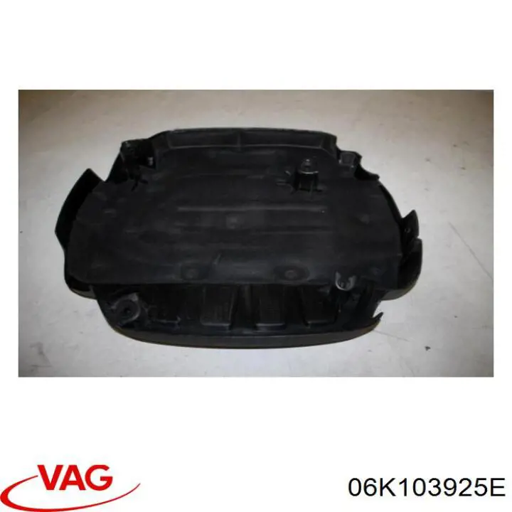 Кришка двигуна декоративна VAG 06K103925E ціна, від 152.49 USD