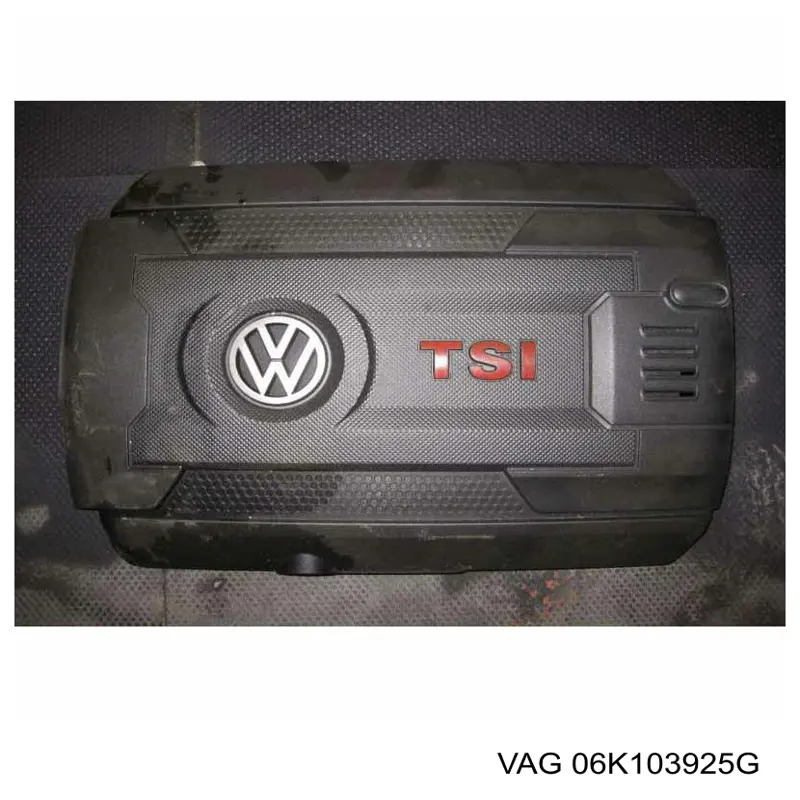 Кришка двигуна декоративна 06K103925AP VAG