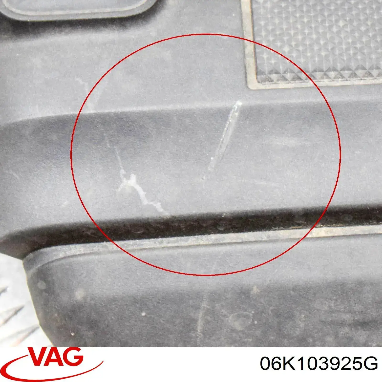 Кришка двигуна декоративна VAG 06K103925AP ціна, від 43.17 USD