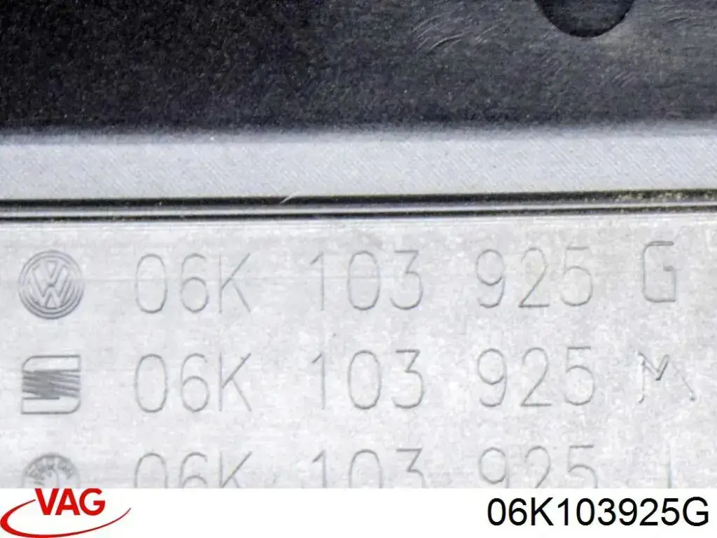 Купити 06K103925AP VAG Кришка двигуна декоративна