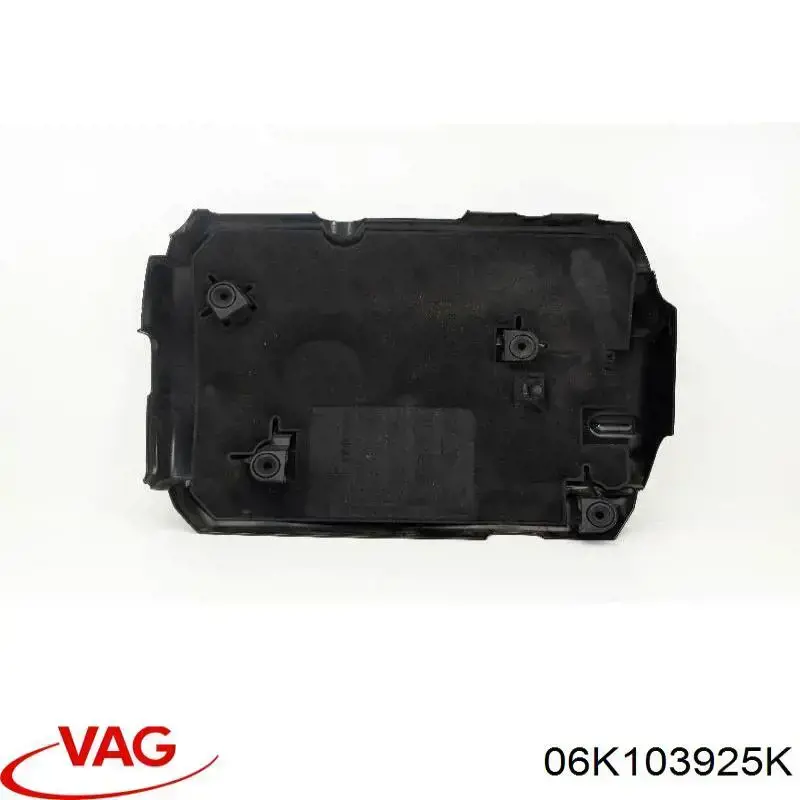 06K103925K VAG Екран двигуна
