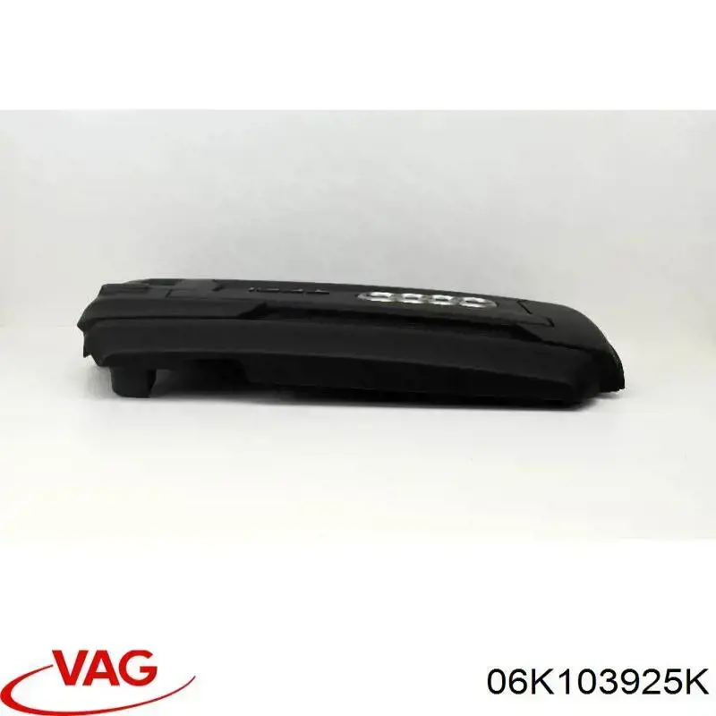 Кришка двигуна декоративна VAG 06K103925K ціна, від 31.66 USD