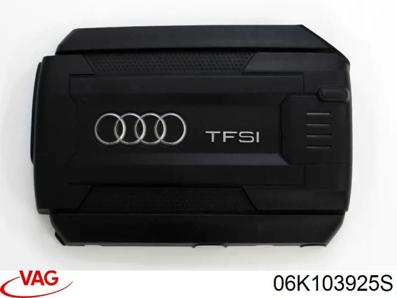 Кришка двигуна декоративна VAG 06K103925S ціна, від 44.33 USD