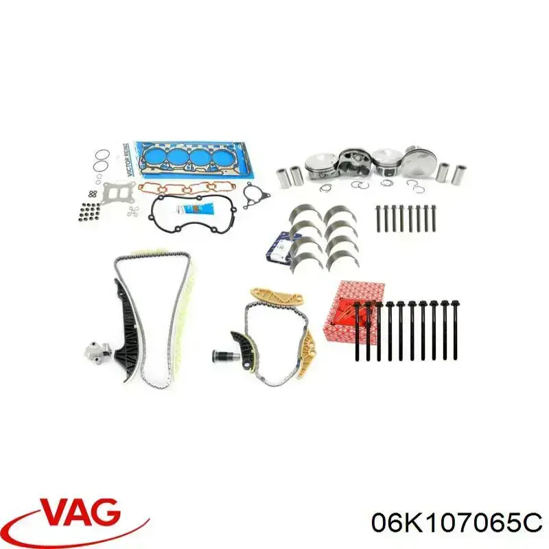 Купити 06K107065C VAG Поршень в комплекті на 1 циліндр, STD