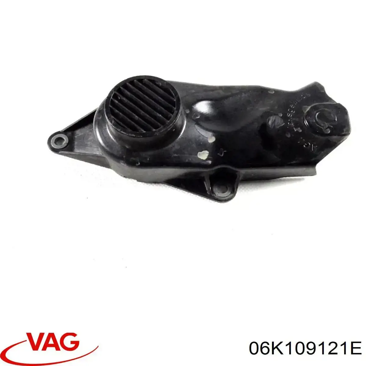 Захист ременя ГРМ, нижній VAG 06K109121E ціна, від 2.78 USD