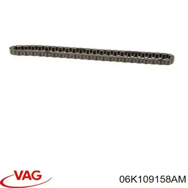 Ланцюг балансування вала VAG 06K109158AM ціна, від 178.42 USD