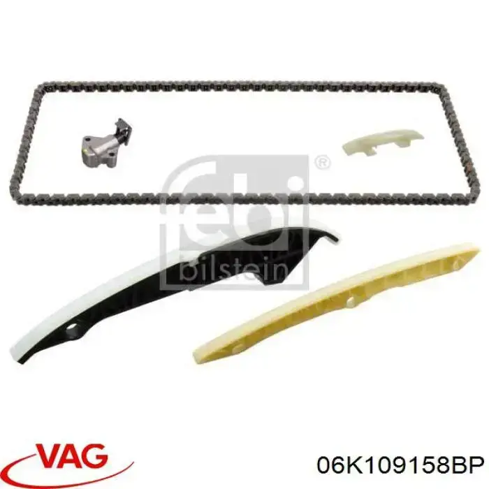 Ланцюг ГРМ 06K109158BP VAG