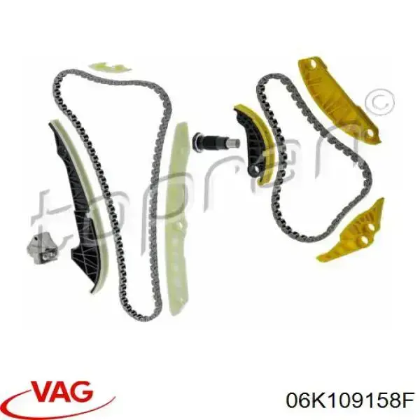 Ланцюг VAG 06K109158F ціна, від 77.56 USD