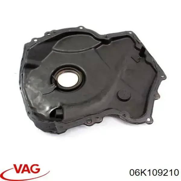 Купити 06K109210 VAG Кришка двигуна передня