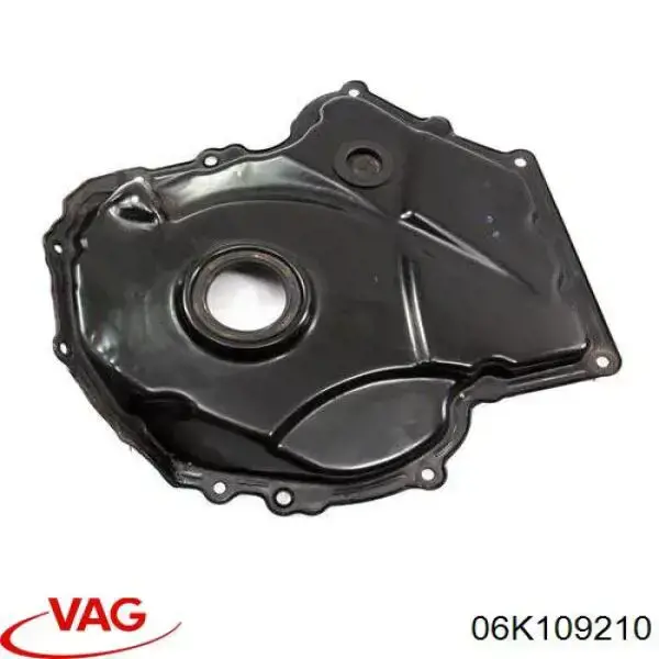 Кришка двигуна передня VAG 06K109210 ціна, від 25.40 USD