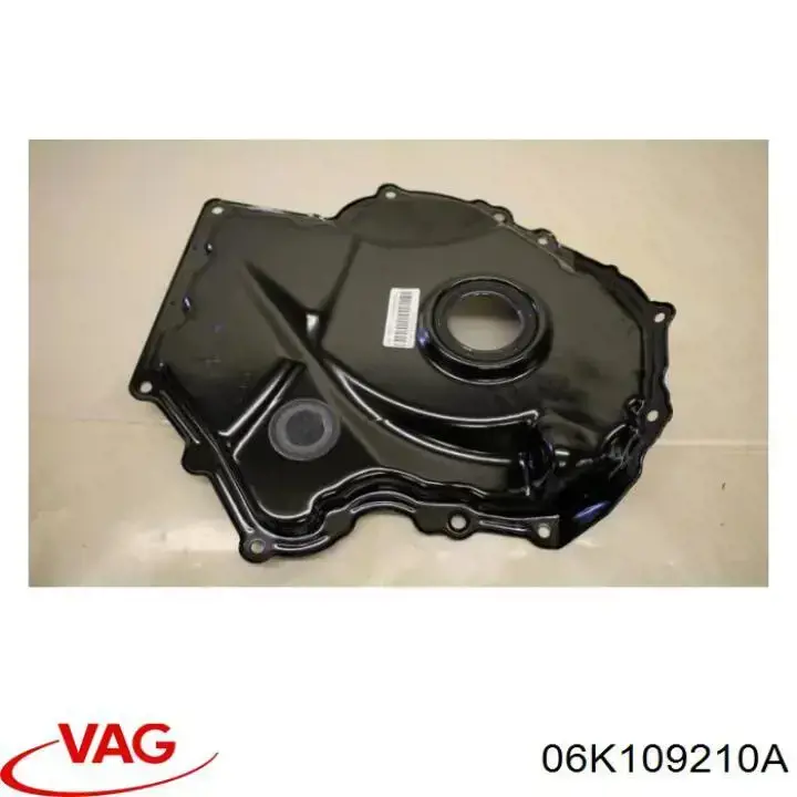 Кришка двигуна передня VAG 06K109210A ціна, від 48.47 USD