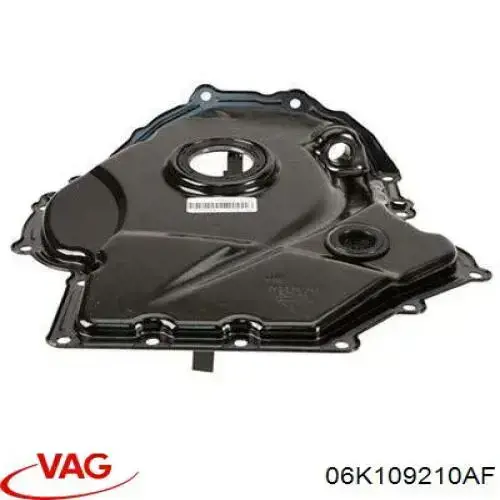 Купити 06K109210AF VAG Кришка двигуна передня