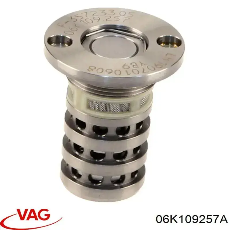 Клапан електромагнітний положення (фаз) розподільного валу VAG 06K109257A ціна, від 27.64 USD