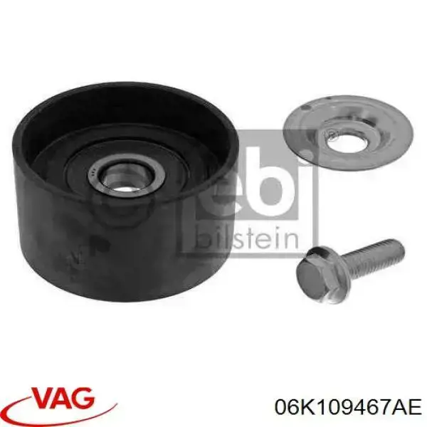 Натягувач ланцюга ГРМ VAG 06K109467AE ціна, від 72.22 USD