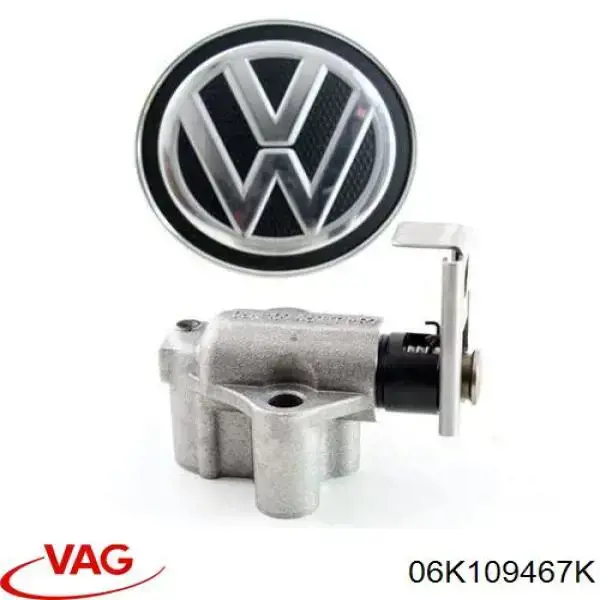 Купити 06K109467K VAG Натягувач ланцюга ГРМ