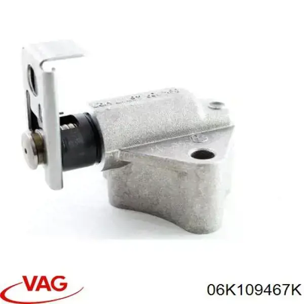 Натягувач ланцюга ГРМ 06K109467K VAG