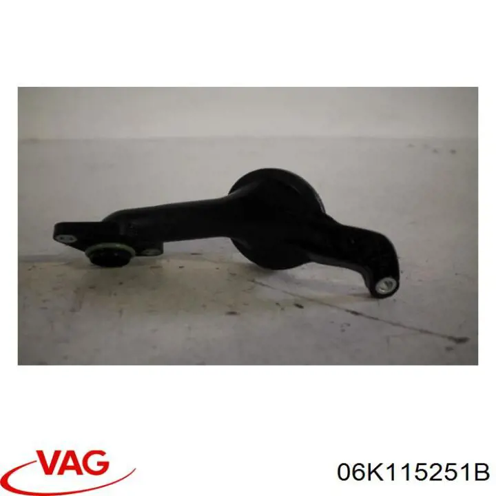 Маслоприйомник VAG 06K115251B ціна, від 29.50 USD