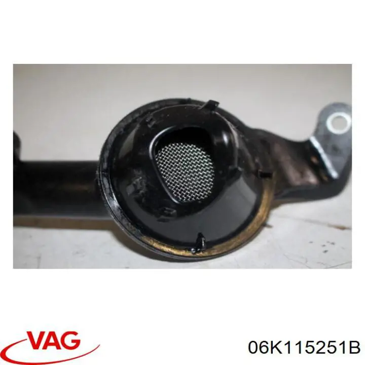 06K115251B VAG маслоприймач (маслоуловлювач)