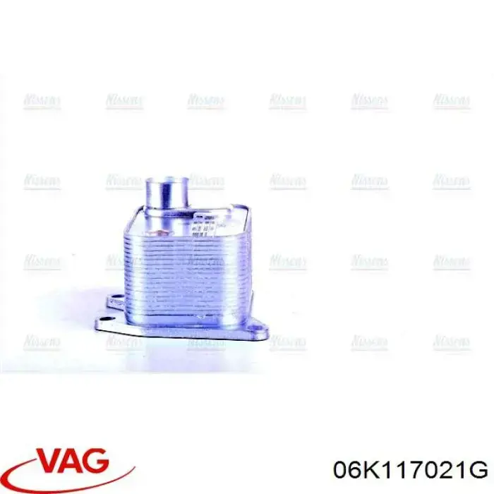 Радіатор масляний (холодильник), під фільтром AVA VN3439 ціна, від 7.38 USD
