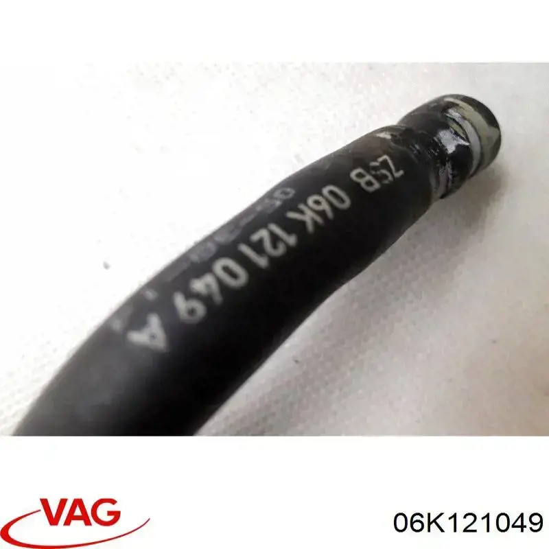 Купити 06K121049 VAG 