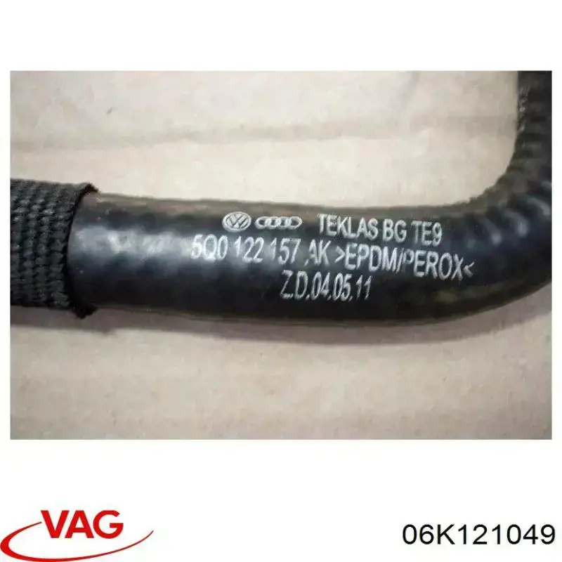  VAG 06K121049 ціна, від 2.53 USD