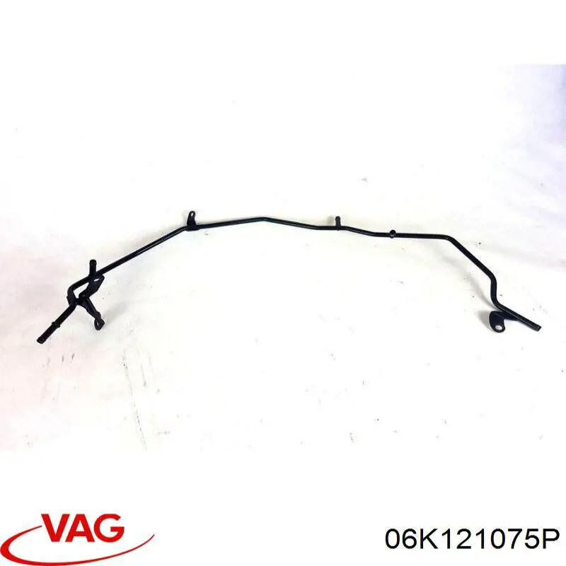 Купити 06K121075P VAG 