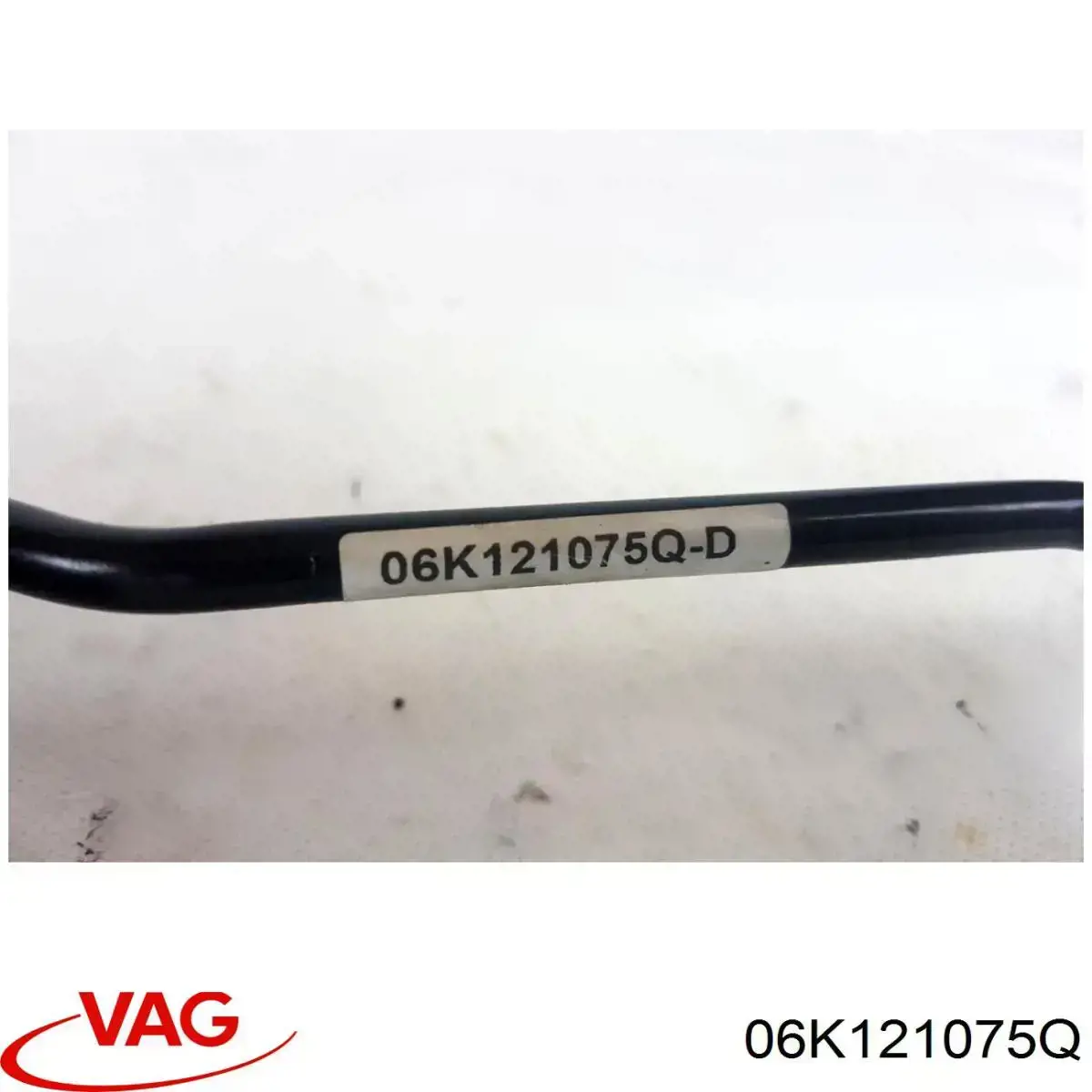  VAG 06K121075BF ціна, від 5.08 USD
