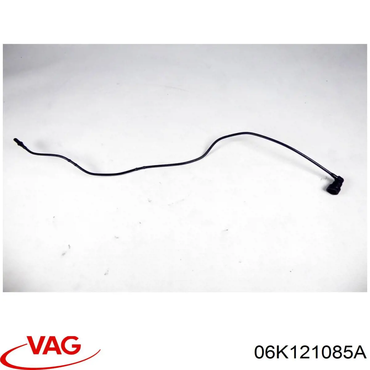 Купити 06K121085A VAG 