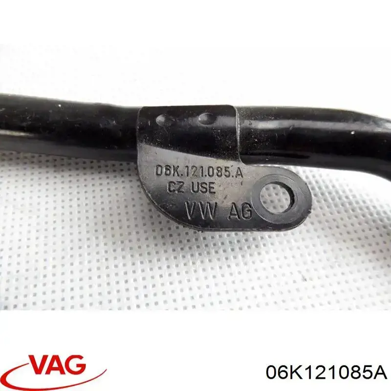  VAG 06K121085A ціна, від 2.60 USD