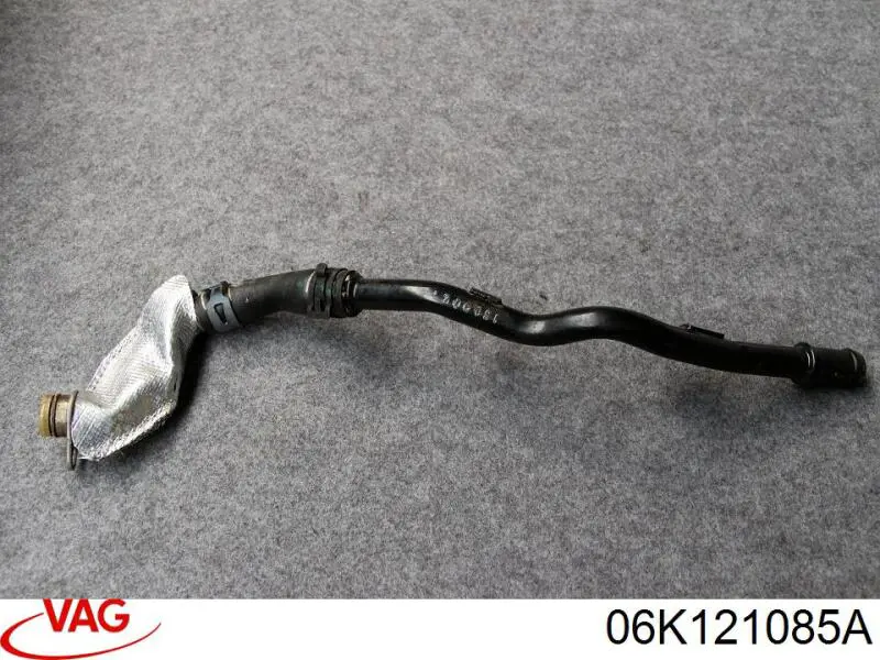 Купити 06K121085A VAG 