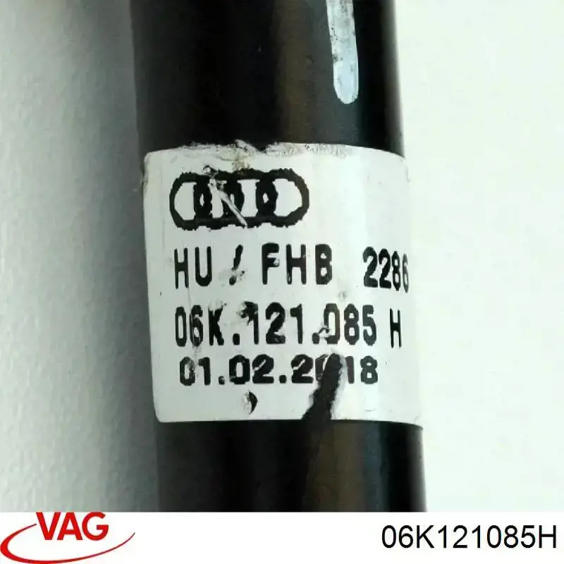 Купити 06K121085H VAG 